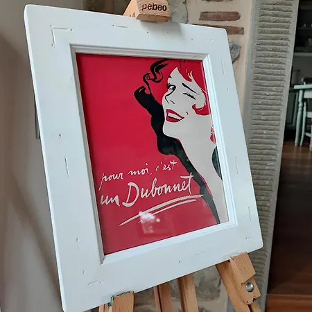 Giulia Fashion 스트라다